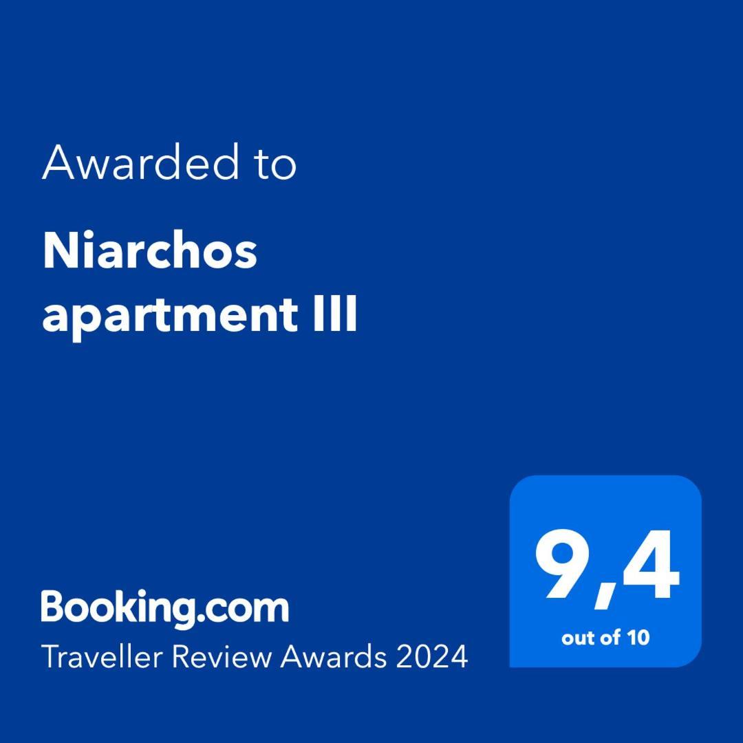 Niarchos Apartment III Athènes Extérieur photo